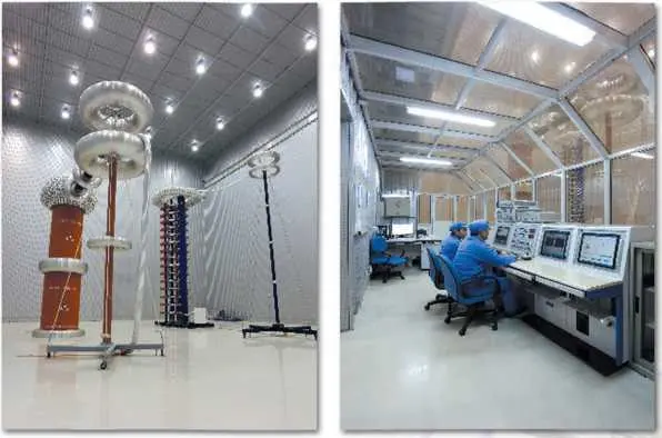 Laboratorio de ensayos de alta tensión